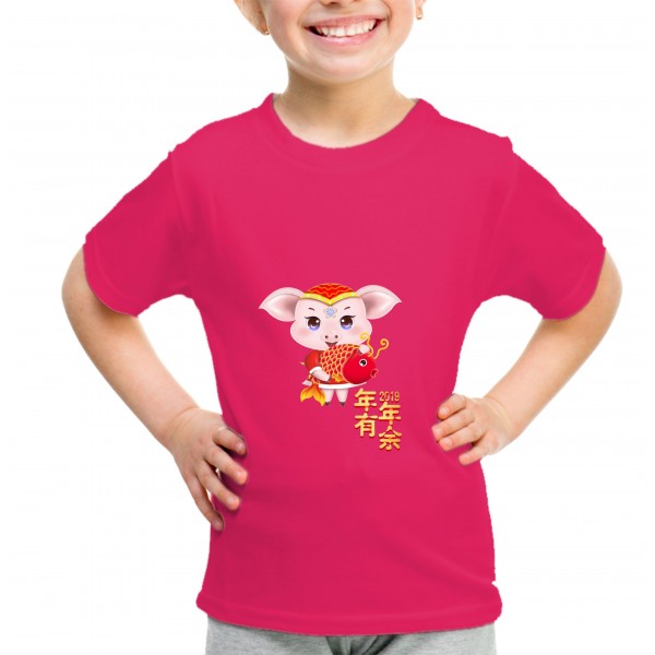 Kid_12